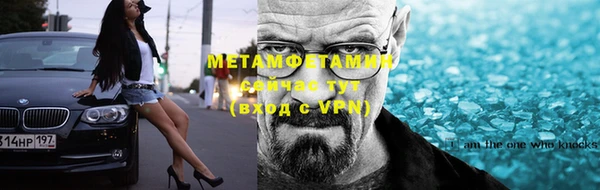 дмт Горняк