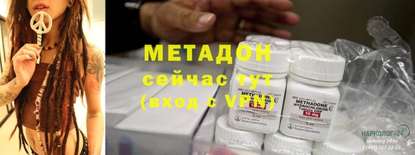 дмт Горняк