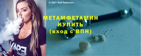 не бодяженный Горно-Алтайск