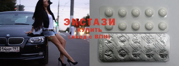 не бодяженный Горно-Алтайск