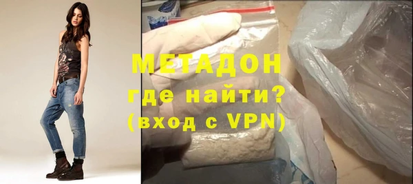дмт Горняк