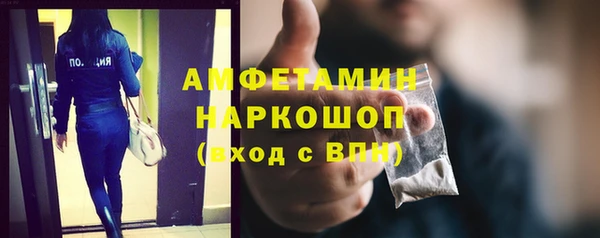 не бодяженный Горно-Алтайск