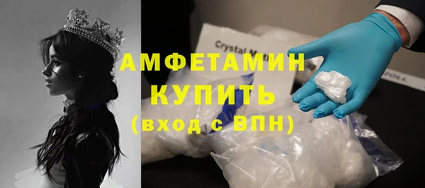 не бодяженный Горно-Алтайск