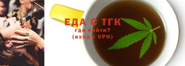 дмт Горняк