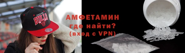 mdma Надым