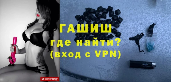 дмт Горняк