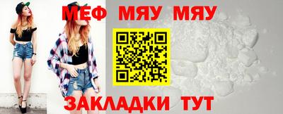 мдма Ликино-Дулёво