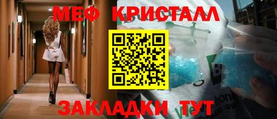 кокаин премиум Лесосибирск