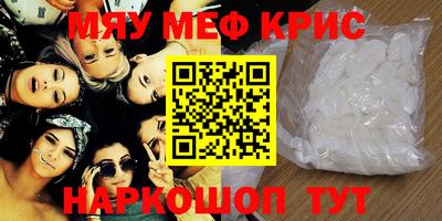 кокаин премиум Лесосибирск