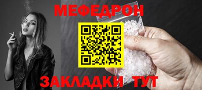 кокаин премиум Лесосибирск