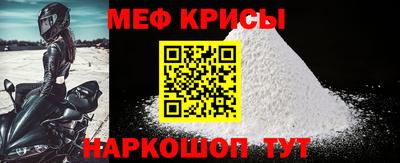 мдма Ликино-Дулёво