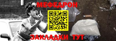 кокаин премиум Лесосибирск