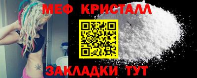 кокаин премиум Лесосибирск