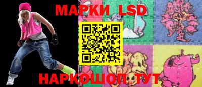 мдма Ликино-Дулёво