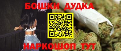кокаин премиум Лесосибирск