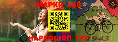мдма Ликино-Дулёво