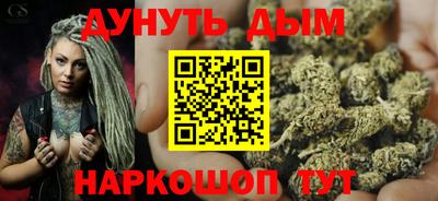 кокаин премиум Лесосибирск
