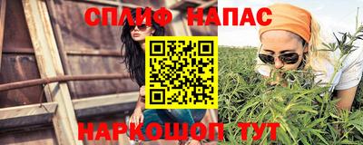 мдма Ликино-Дулёво