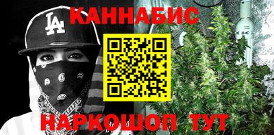 кокаин премиум Лесосибирск