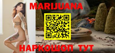 мдма Ликино-Дулёво