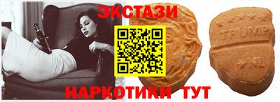 мдма Ликино-Дулёво