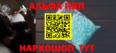 кокаин премиум Лесосибирск