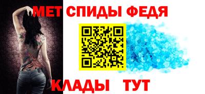 кокаин премиум Лесосибирск