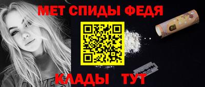 мдма Ликино-Дулёво