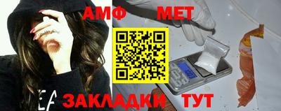 мдма Ликино-Дулёво
