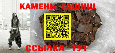 мескалин Ливны