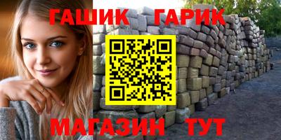 кокаин премиум Лесосибирск