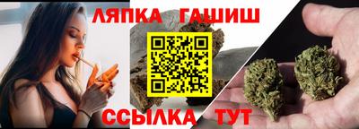 мдма Ликино-Дулёво