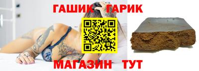кокаин премиум Лесосибирск