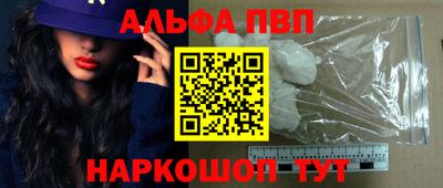 мдма Ликино-Дулёво