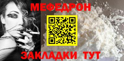 кокаин премиум Лесосибирск