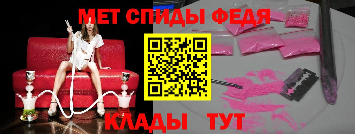 Солнечногорск  Метамфетамин Methamphetamine  Вход с VPN  Метамфетамин Methamphetamine 