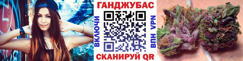 Бошки Шишки THC 21%  Солнечногорск 