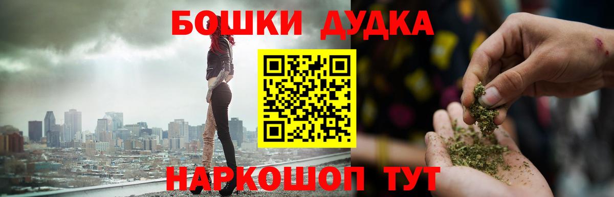 Каннабис тримм  Вход с VPN  МАРИХУАНА индика  Каннабис семена  Солнечногорск  Бошки Шишки SATIVA & INDICA 